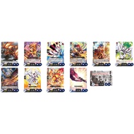 <YUGU> Dragon Empire DE COMMON C VG DZ-BT02 Cardfight Vanguard : Illusionless Strife DZ-BT02 /067 ~ 