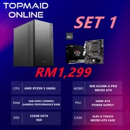 TOPMAID GAMING PC PACKAGE RYZEN 5 5600 / RYZEN 7 5700X / RYZEN 5 7500F / 7600X / RTX 4060 / RTX 4070