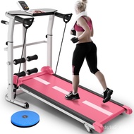 Treadmill Household Mini Foldable Walking Machine Mute Fitness Equipment Small Simple Treadmill