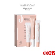 Watercome Lip Hair Removal Set 唇部除毛膏