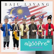 Ready Stok Baju Layang Budak Tradisional/Merdeka/Silat Kanak-Kanak Warna Merah Kuning Hitam Biru Tan