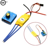 CC 30a 12v dc 3-phase high-power brushless motor speed regulator pwm controller yan