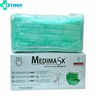 หน้ากากอนามัย สำหรับผู้ใหญ่ Medimask ASTM LV 2 หน้ากากอนามัย ใช้ทางการแพทย์ สีเขียว Medical Mask Green Color for Adult จำนวน 1 กล่อง 50 แผ่น