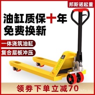 Manual Shipping Free3Pallet Forklift Truck Loading and Unloading Truck Handling Truck Hydraulic Pall