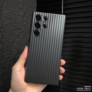 Corrugated Ice Fog Suitable for Samsung s25ultra Phone Case Samsung s24ultra High-End Sense s24 Fros