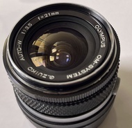 Olympus OM-System G.Zuiko Auto-W 21mm f/3.5 Lens