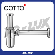 COTTO ท่อน้ำทิ้งอ่างล้างหน้าแบบกระปุก รุ่น CT680(HM) ยาว 24 ซม.