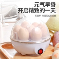 American Standard 110V Portable Egg steamer Egg Boiler Anti-Dry Burning Egg steamer Egg Boiler Egg B