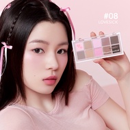 MUDE SHAWL MOMENT EYESHADOW PALETTE 7 G. ( อายแชโดว์ )
