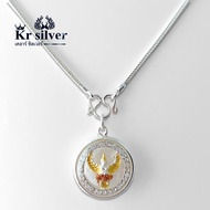 Kr silver สร้อยคอเงินแท้ พร้อมจี้เงินแท้ พญาครุฑล้อมเพชร องค์สีสามกษัตริย์ สร้อยคอขนาด 1.8 mm