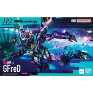 HG GQuuuuuuX 1/144 [8] Gfred