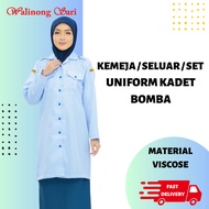 Kemeja/Seluar/Set Uniform Kadet Bomba Muslimah (viscose)