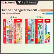 Stabilo Trio+ Jumbo Triangular Graphite HB/ 2B Pencils Set 362HBBL3P1 / 362HB6P1 / 364/2B-BL3 / 364/