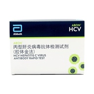 Abbott Type C Hepatitis Detection Test Agent Medical HCV Test Box 40 People Household Blood Self-Mea