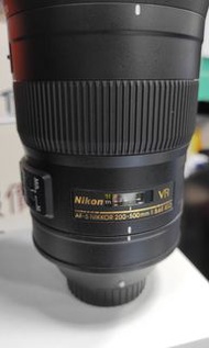 Nikon 200-500mm f5.6 VR