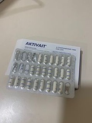 AKTIVAIT 貓用營養補充劑 活腦素