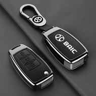 Beijing Car BJ20 Key Cover High-End Beijing Car BJ40 Old Style BJ40L Folding BJ80 Protective Case Bu