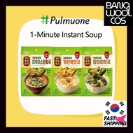[Pulmuone] 1-Minute Instant Soup 30g(6g*5P) Korean Foods｜Dried Pollack Seaweed Soup / Seaweed Miso S