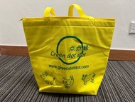 Yellow Thermos Shopping Bag/Ice Bag with Zips 帶拉鍊的黃色保温購物袋/冰袋