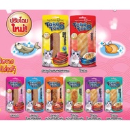 Toro Delicious Cat Treats Premium Grade