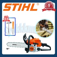 100% Original STIHL MS180 18" Chain Saw (Made in GERMANY)