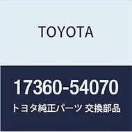 Toyota Genuine Parts Air Pipe ASSY Regius/Touring HiAce Part Number 17360-54070