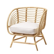 INS Style Rattan Armchair