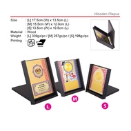 Wooden Award Plaque | Award Wooden Plaque | Size SML