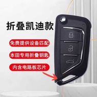 Suitable A E For Honda Fit, Vezel, Xrv, Civic, Cr-V, Accord, Cr-V Plus, Hybrid, Sport, Touring, Elit