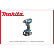 MAKITA DTD152RTE 18V CORDLESS IMPACT DRIVER C/W 2 X 5.0AH BATTERY &amp; 1 X CHARGER