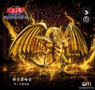 🔥Gk新品預訂🔥MDS&TBS
遊戲王006 拉的翼神龍