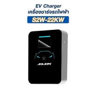 EV Charger JOLION WALL CHARGE S2W-22KW AC400V Electric Car Cable Length 3.8 Meters