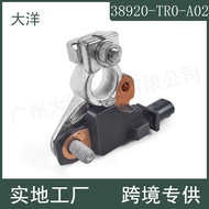 Suitable for Honda Civic Power-off Battery Sensor 38920-TR0-A02 38920TR0A02