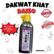 Dakwat Khat Daiso Original Japan