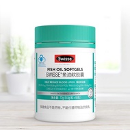 Swisse Swisse Fish Oil Soft Capsules 90 Middle-aged Elderly Fish Oil Deep-Sea Fish Oil No Fishy Smel