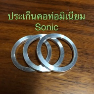 ประเก็นคอท่อมิเนียม Sonic