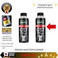 BAFU G17 200ml (100%Authentic) Fuel Injection Carbon Deposits Cleaner Catalytic Cleaner Agent Fuel S