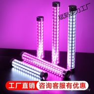 Atmosphere Props Discount Package Dance Stick Fluorescent Stick Aluminum Alloy Bar Glowing Point Bea