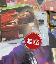 【起點】高價回收 | 長期收購 CD唱片-黑膠唱片-卡式帶80年代歌手-張國榮 《為你鐘情》許冠傑 關正傑 張國榮 陳百強 譚詠麟 林子祥 蔡楓華等歌手專輯 歡迎咨詢