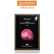 JM Solution Active Pink Snail Brightening Mask 10S