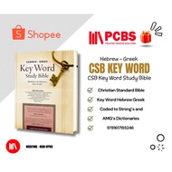 PCBS CSB Key Word Study Bible (Hebrew-Greek KeyWord) CSB Bible - Christian Standard Bible