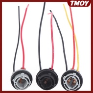 TMOY 2pcs 1156 1157 Bulb Soet BAY15D Lamp Holder P21/5W Adapter Base Connector
