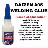 DAIZEN 495 Welding Glue (20G) / Gum Welding 20g