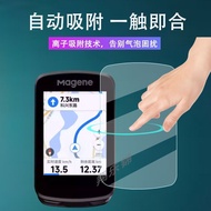 TQ~McGin C606 Stopwatch Tempered Film Smart GPS Stopwatch C606pro Screen Protective Case 9cm Explosi