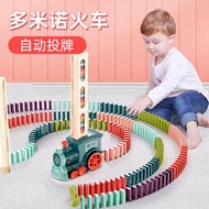 兒童益智趣味自動投放積木投放車多米諾骨牌電動小火車玩具