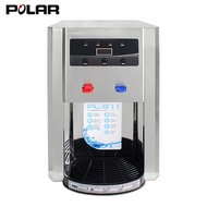 【POLAR普樂】不鏽鋼溫熱自動補水機PL-811