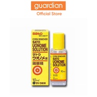 Sato Uonome Solution 10ml