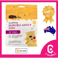 [AUS Direct Import] Comvita Childrens Lollipops Soothing Pops 15 Pack Manuka Honey UMF 10+ Immune Support