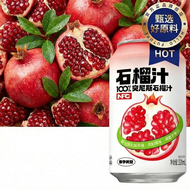 100 Pure NFC Grape Juice