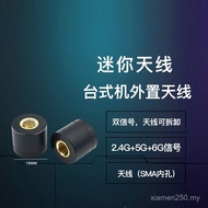 Mini Antenna Desktop Computer wifi Wireless Network Card AX210 High Gain Tri-Band 2.4G/5G/6G Router 